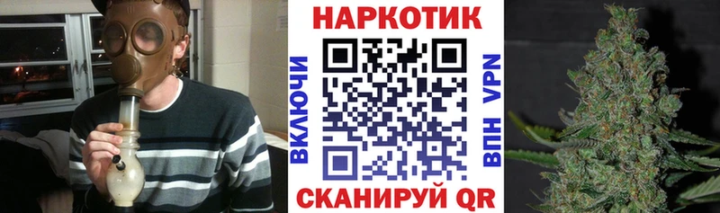 Виды наркотиков купить Чистополь Гашиш  КОКАИН  Alpha-PVP  Конопля  Мефедрон 