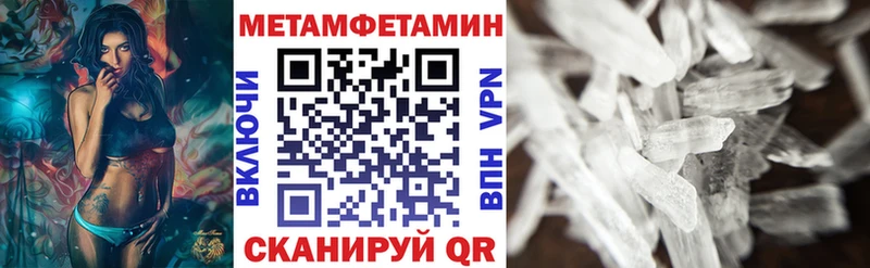 Amphetamine VHQ  хочу   mega маркетплейс  Чистополь 