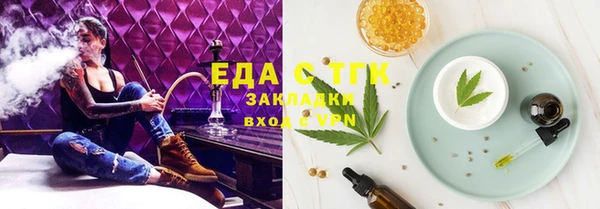 спиды Арсеньев