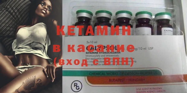 ГАЛЛЮЦИНОГЕННЫЕ ГРИБЫ Армянск