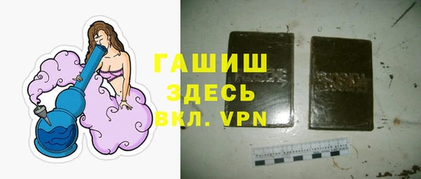 MESCALINE Алексин