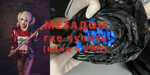 MESCALINE Алексин