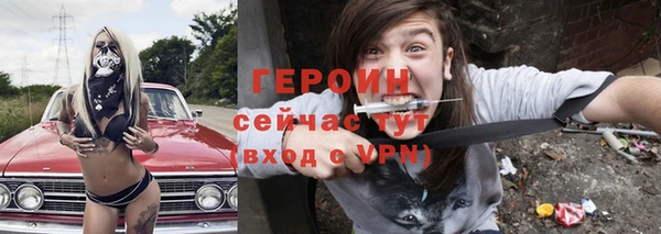 спиды Арсеньев