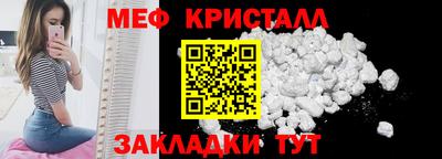 Альфа ПВП Гусиноозёрск