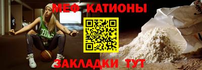 хмурый Гусь-Хрустальный