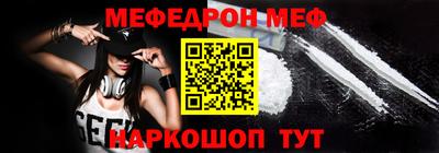 кокаин Гусев