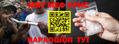 Альфа ПВП Гусиноозёрск