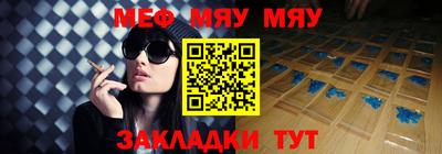 кокаин Гусев