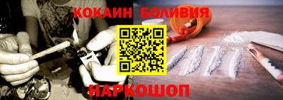 Альфа ПВП Гусиноозёрск