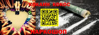 хмурый Гусь-Хрустальный