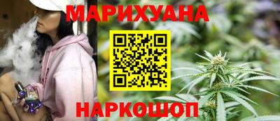 Альфа ПВП Гусиноозёрск