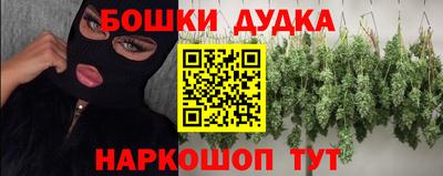 кокаин Гусев