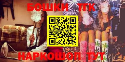 хмурый Гусь-Хрустальный