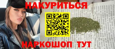 хмурый Гусь-Хрустальный