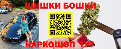 кокаин Гусев