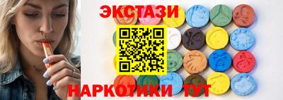 кокаин Гусев