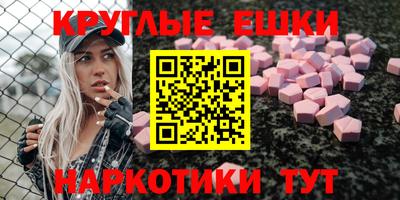 кокаин Гусев