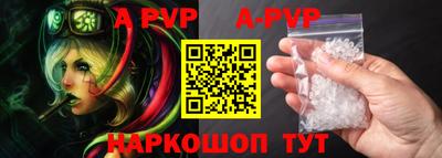 кокаин Гусев