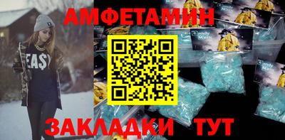 кокаин Гусев