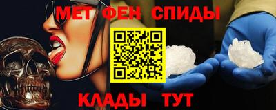 хмурый Гусь-Хрустальный
