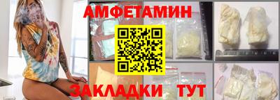 хмурый Гусь-Хрустальный