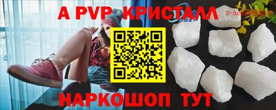 кокаин Гусев