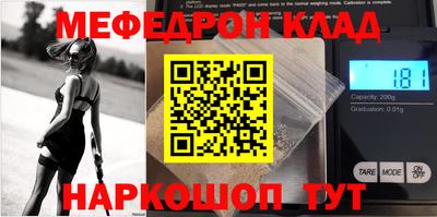 Альфа ПВП Гусиноозёрск