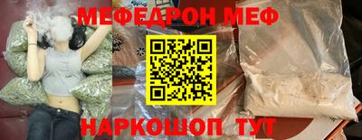 хмурый Гусь-Хрустальный