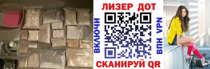 shop Telegram  где можно купить   Чистополь  ЛСД экстази кислота 