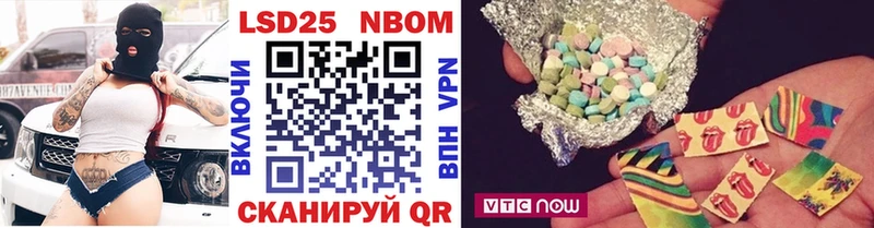 kraken ссылки  Чистополь  Марки NBOMe 1,5мг  хочу  