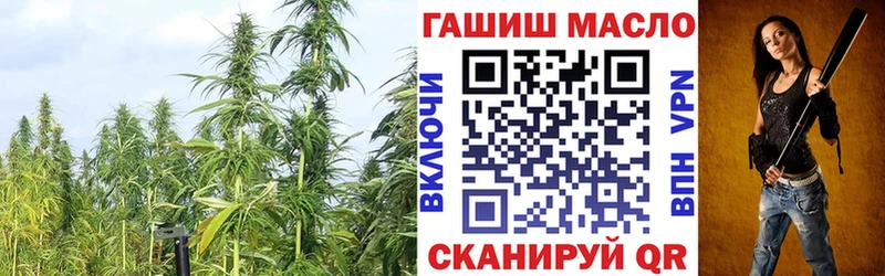 ТГК жижа Чистополь